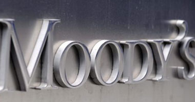 "موديز" تضع تصنيفات 25 بنكا خليجيا قيد المراجعة من أجل الخفض
