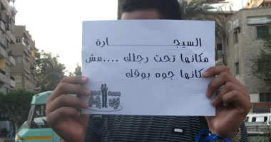 "السيجارة مكانها تحت رجلك مش فى بقك".. حملة للتوعية ضد التدخين