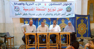 "الحرية والعدالة" يكرم الأمهات ويوزع شنط المدارس على أيتام الدقهلية