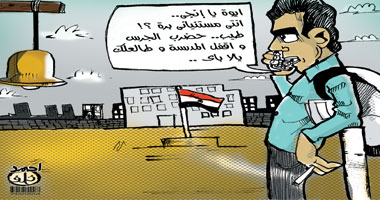 مدارس ولكن
