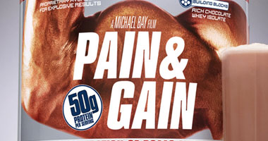 مايكل باى يصدر بوسترا مبتكرا لـ"Pain And Gain"