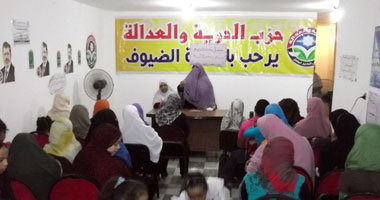 "الحرية والعدالة" بالدخيلة تكرم المتخرجات من فصول محو الأمية