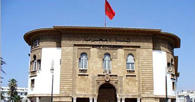 البنك المركزى المغربى يؤكد انخفاض النمو الاقتصادى خلال 2014