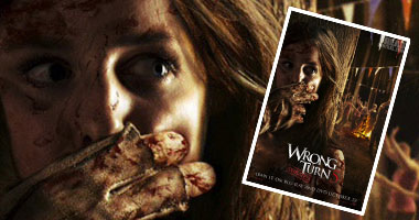 ديكلان أوبريان ينتهى من "Wrong Turn 5" عن أكلى لحوم البشر