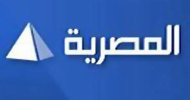 "المجددون فى الإسلام" حلقات جديدة على الفضائية المصرية فى رمضان