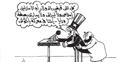 بالدولار أو الاسترلينى