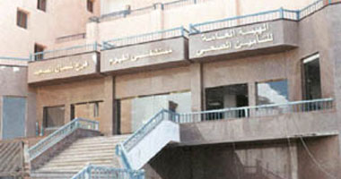 حركة "راقب شارك افضح" تنتقد منظومة التأمين الصحى بالفيوم