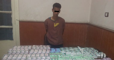 ضبط  عاطل  بحوزته 15 ألف قرص  مخدر بالإسماعيلية 