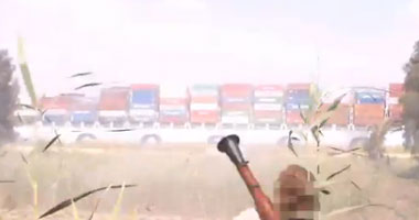 بالفيديو..جماعة مسلحة تعلن مسئوليتها عن هجمات استهدفت قناة السويس
