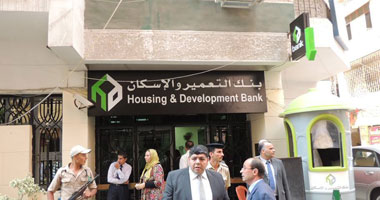 الأمن يفحص بنك التعمير والإسكان بكفر الشيخ بعد بلاغ بوجود متفجرات