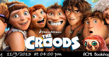 الأربعاء.. عرض فيلم "the croods" بمكتبة أكمل