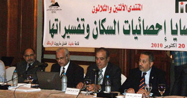 أبو بكر الجندى: الاستثمار فى الإحصاء مربح يأتى بعوائده.. وماجد عثمان: إذا كنا نريد بيانات وإحصاء دقيقًا فعلينا دفع الثمن.. مصطفى كامل السيد: نمتلك تقاليد إحصائية عريقة منذ عهد الفراعنة 