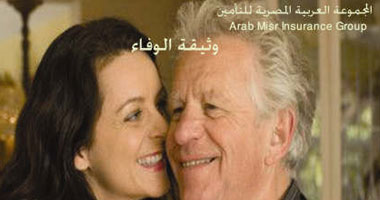 ارتفاع أسعار الطريق للآخرة وشركات التأمين تطرح وثائق جديدة لنفقات الجنازة.. موتى يشترون الكفن بعشرة آلاف جنيه وآخرون يقسطون ثمن الكفن الرخيص.. مقابر تبدأ من 25 إلى 100 ألف جنيه