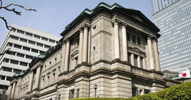 بنك اليابان المركزى يبقى سياسته النقدية دون تغيير