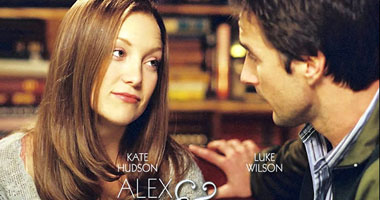 "Alex & Emma" على شاشة OTV