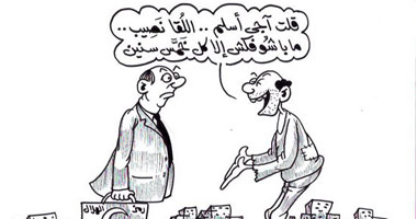 كل خمس سنوات