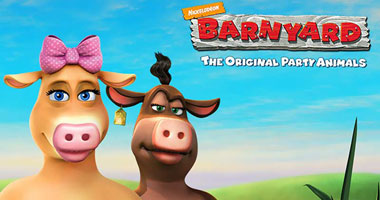 اليوم.. "Barnyard" على mbc max