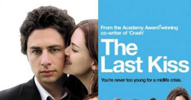 The last kiss على mbc max الخميس