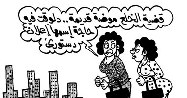 خلع