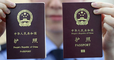الصين تصدر نسخا جديدة من التأشيرات للأجانب بدءا من اليوم