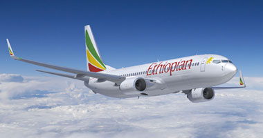الخطوط الإثيوبية تعلن استئناف الرحلات إلى أسمرة 17 يوليو