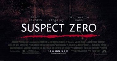 Suspect Zero على"2 MBC" 