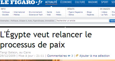 لوفيجارو: مصر تكثف جهودها لإعادة إحياء عملية السلام
