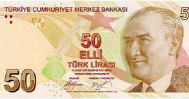 هبوط الليرة التركية لأدنى مستوى فى 11 شهرا مقابل الدولار