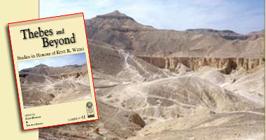 حواس يكرم الأثرى كنت ويكس