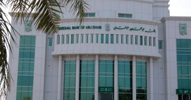 بنك أبو ظبى الوطنى:توقع بارتفاع إصدارات الصكوك لـ145 مليار دولار فى 2015