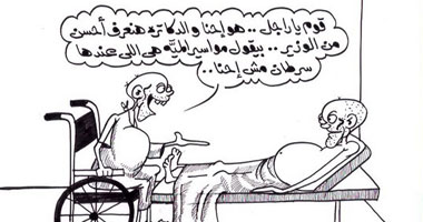هو إحنا هنعرف أحسن من الوزير