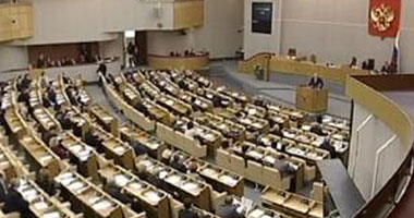 البرلمان الروسى يرجح فرض عقوبات أمريكية على روسيا