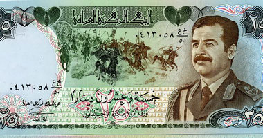 النزاهة العراقية تضبط صكوكا ب4 مليارات دينار فى الأنبار