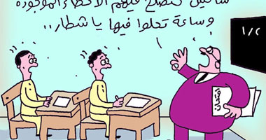 14 خطا داخل ورقة الاسئلة