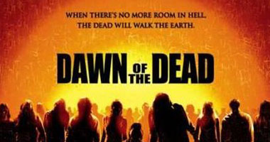 Dawn of the Dead على mbc2 الأحد
