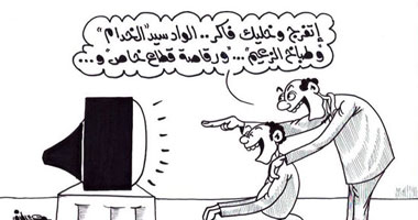 طباخ الزعيم
