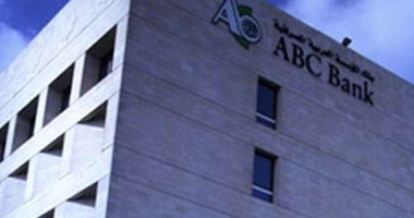 المؤسسة العربية المصرفية تغير اسمها وعلامتها التجارية إلى "بنك ABC"