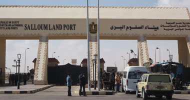 إغلاق ميناء السلوم البرى اعتباراً من اليوم وحتى نهاية عيد الأضحى