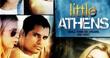 الليلة.."Little Athens" على mbc max 