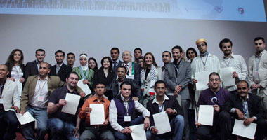 مكتبة الإسكندرية تختتم فعاليات منتدى الشباب العربى الخامس