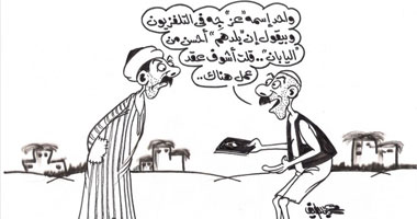 دولة عز ودولة الغلابة