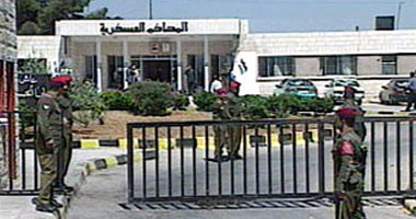"أمن الدولة" الأردنية تواصل نظر قضية أحداث "الركبان" و19 قضايا إرهابية أخرى
