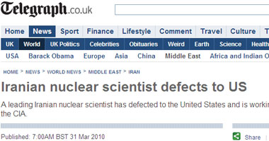 التليجراف: العالم الإيرانى المختفى يعمل بالـ"سى أى إيه"