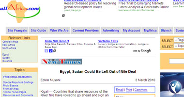 دول حوض النيل تسعى لاتفاق بدون مصر والسودان