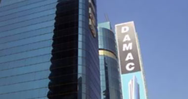 شركة داماك العقارية تطرح مشروع أبراج «جولف فيتا» فى دبى 