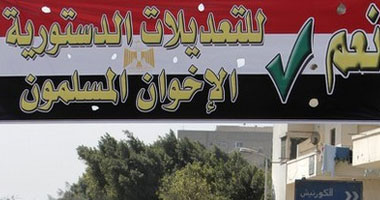 الجيش يفض اشتباكات بالمطرية بسبب "لافتة" إخوانية