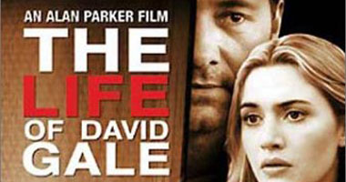 " The Life of David Gale " غدا على mbc 2