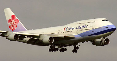 "اير تشاينا" تطلق رحلات مباشرة من ميونيخ إلى بكين 