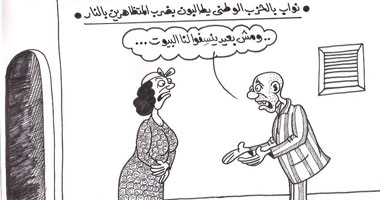 خلص عليهم قبل ما يخلصوا علينا