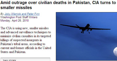 "السى آى إيه" تستخدم صواريخ صغيرة فى باكستان 